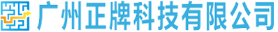 廣州P站破解版科技有限公司
