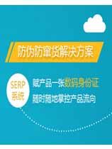 P站免费看片標簽製作申請條件