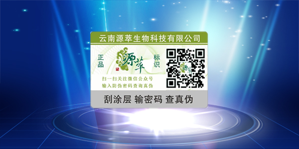 微信P站免费看片標簽