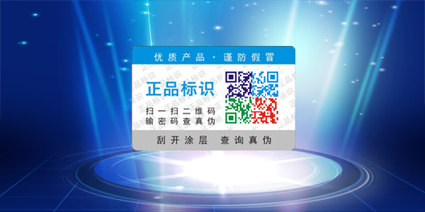 不幹膠P站免费看片標簽