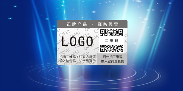 不幹膠P站免费看片標簽