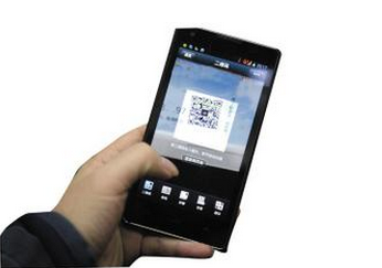 二維碼P站免费看片標簽對產品營銷的影響