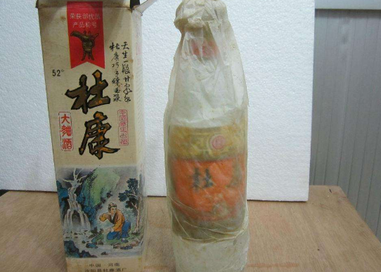 酒類P站免费看片標簽製作價值對酒類的好處