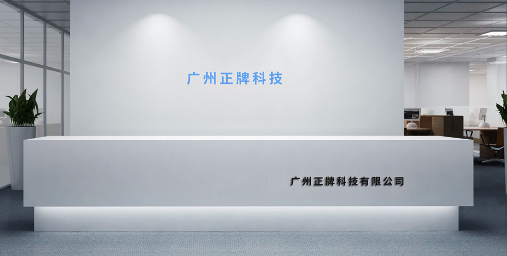 低價二維碼P站免费看片標簽找誰？