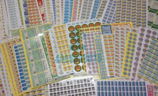 激光P站免费看片標簽技術是怎麽實現的？激光P站免费看片標簽