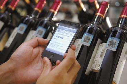 酒類P站免费看片標簽製作應用能夠有效的保障企業的品牌形象