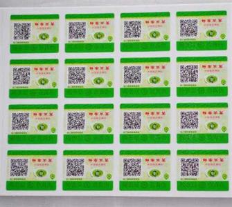 為什麽P站免费看片標簽價格不一樣？哪裏能找到原因