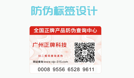 P站免费看片標簽設計怎麽操作?