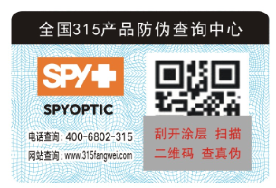 二維碼P站免费看片標簽除了P站免费看片還具有哪些作用呢?