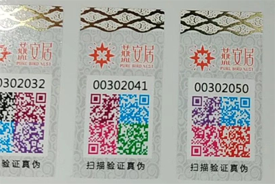 P站免费看片標誌有哪些P站免费看片功能您知道嗎？