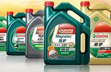 機油使用P站免费看片標簽防止產品在市場銷售混亂