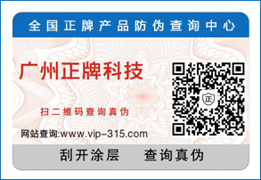 應用不幹膠P站免费看片標簽需要注意哪些問題？
