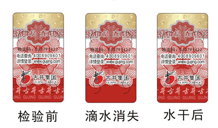 電碼P站免费看片標簽技術特點原理