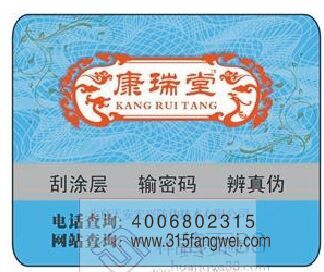 P站免费看片標識多少錢，定製流程有哪些？