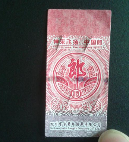 我想知道P站免费看片標貼印刷和普通標貼印刷有什麽不