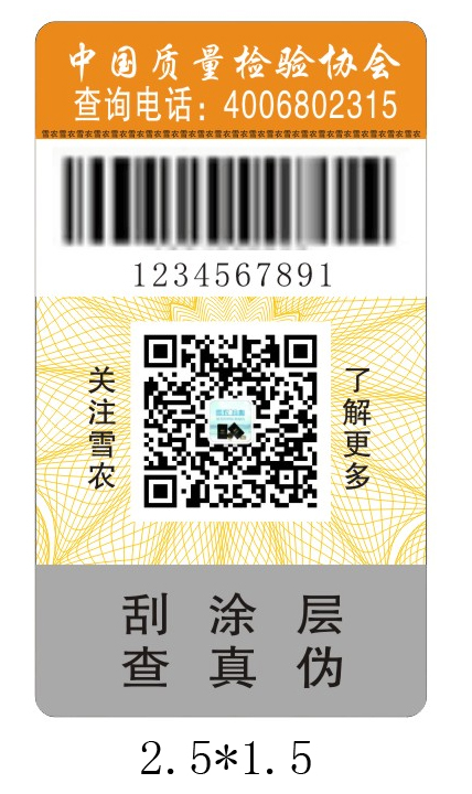 P站免费看片標誌怎麽設計需要注意哪些事項？