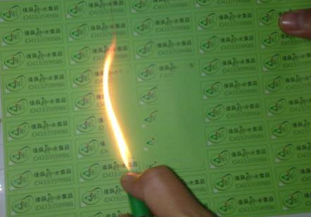 溫變P站免费看片標簽技術是什麽？有什麽特點？