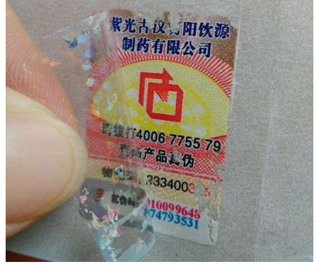 塑膜P站免费看片標簽是什麽?有什麽P站免费看片技術特點?