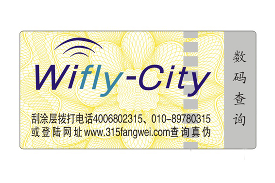 金線P站免费看片標簽有什麽特點？