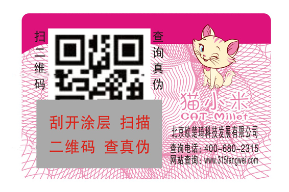 洗護P站免费看片標簽功能與價值