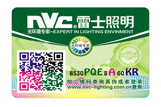 製作P站免费看片標簽的質量標準是什麽？