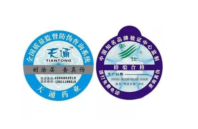 P站免费看片標識製作條件和製作流程是什麽樣的？