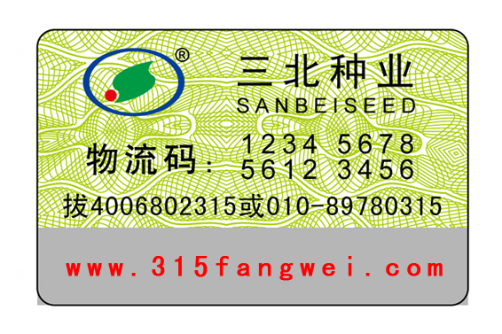 P站免费看片標簽的強大功能有哪些？