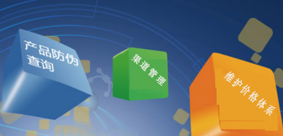 飲料二維碼P站免费看片標簽 建立和諧穩定交易市場