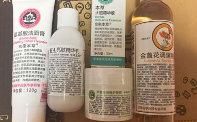 京衛本草如何P站免费看片查詢