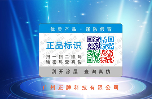 哪些行業需要用到P站免费看片標簽?