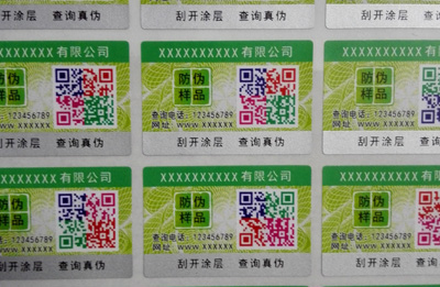 微信P站免费看片標簽查詢係統是什麽樣的?