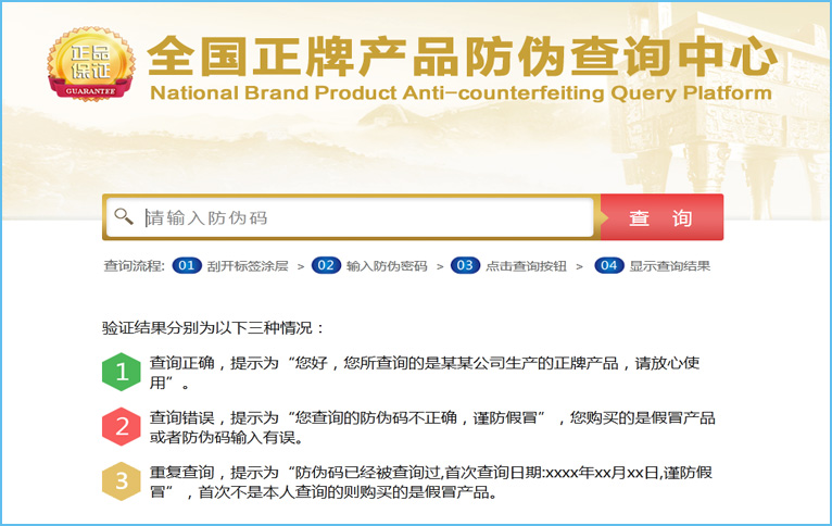 P站免费看片標簽查詢係統要收費嗎？多少錢