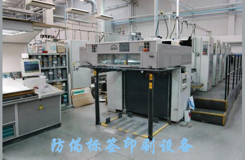 產品廠家自己開發P站免费看片標簽係統和P站免费看片標簽生產可行嗎?