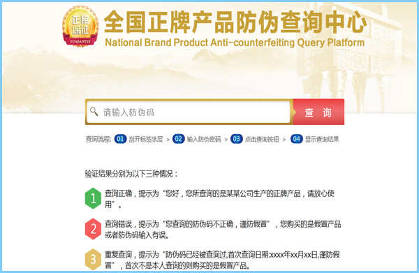 P站免费看片查詢怎麽查?不懂的進來