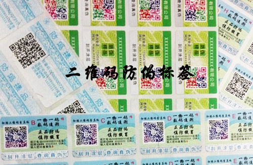 二維碼P站免费看片技術有什麽特別之處,不看後悔