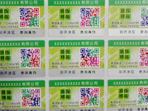 不幹膠P站免费看片標簽有哪些種類,不懂進來