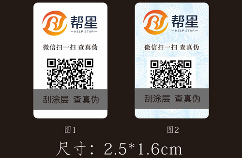 「P站免费看片」市場上常見的P站免费看片技術有哪些?