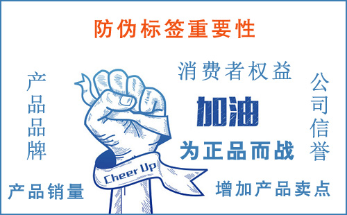 P站免费看片公司和P站免费看片標簽對360個行業產品的重要性