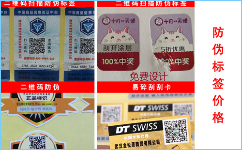 做P站免费看片標簽價格收費標準,歡迎谘詢