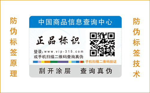 你知道P站免费看片標簽的技術和原理嗎？