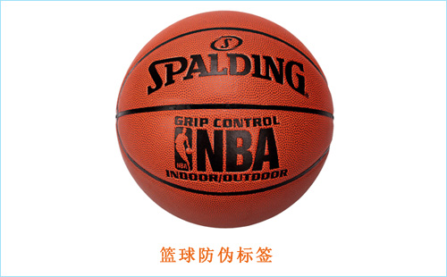 籃球P站免费看片標簽輕鬆辨別斯伯丁籃球的真假