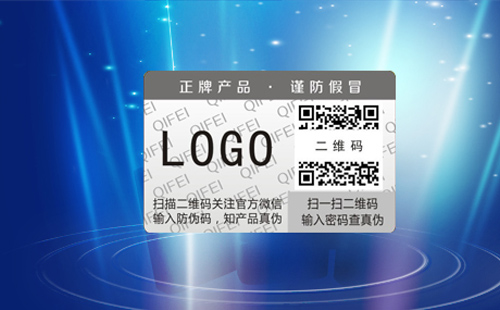  P站免费看片標簽怎麽做及如何印刷製作,原來是這樣