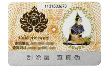 淺談P站免费看片標簽的優勢