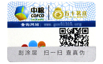 為什麽產品都使用二維碼P站免费看片標簽?驚天發現