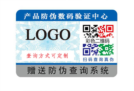 二維碼P站免费看片溯源係統的操作流程與應用方麵？