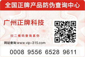 P站免费看片標簽給企業帶來什麽價值？