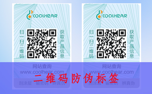 二維碼P站免费看片標簽為什麽那麽重要？