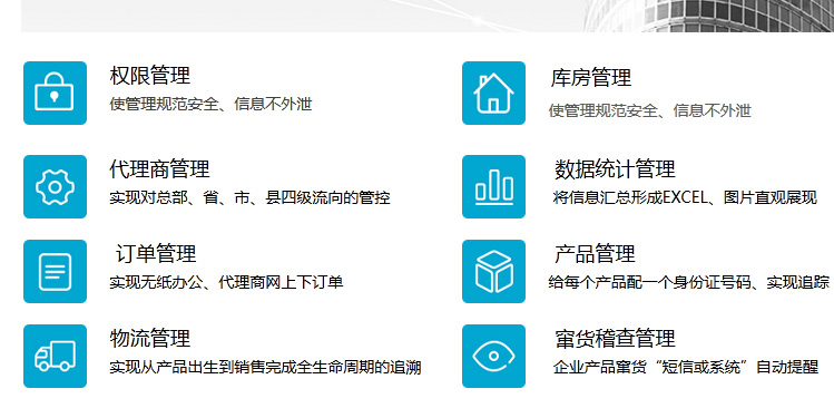 P站免费看片溯源係統的功能究竟有多強大？