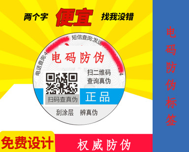 電碼P站免费看片標簽的P站免费看片特色