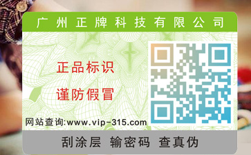 簡單了解綠色P站免费看片標簽